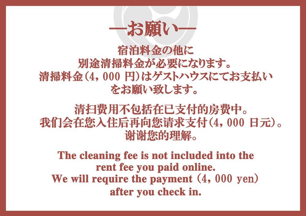 Enmachiya Villa Kyoto Ngoại thất bức ảnh
