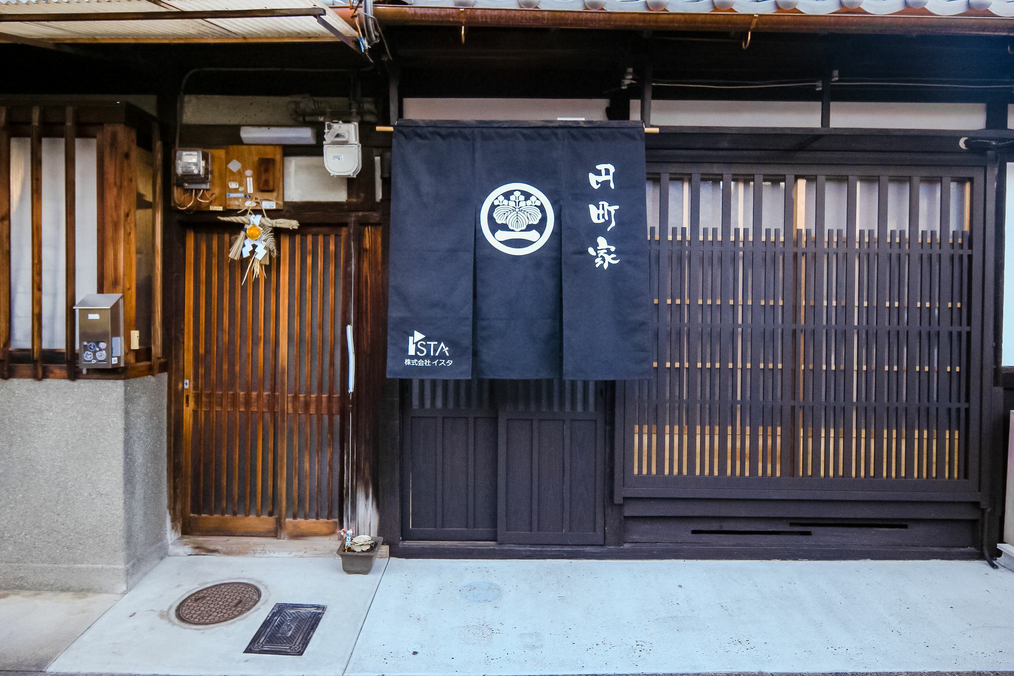 Enmachiya Villa Kyoto Ngoại thất bức ảnh